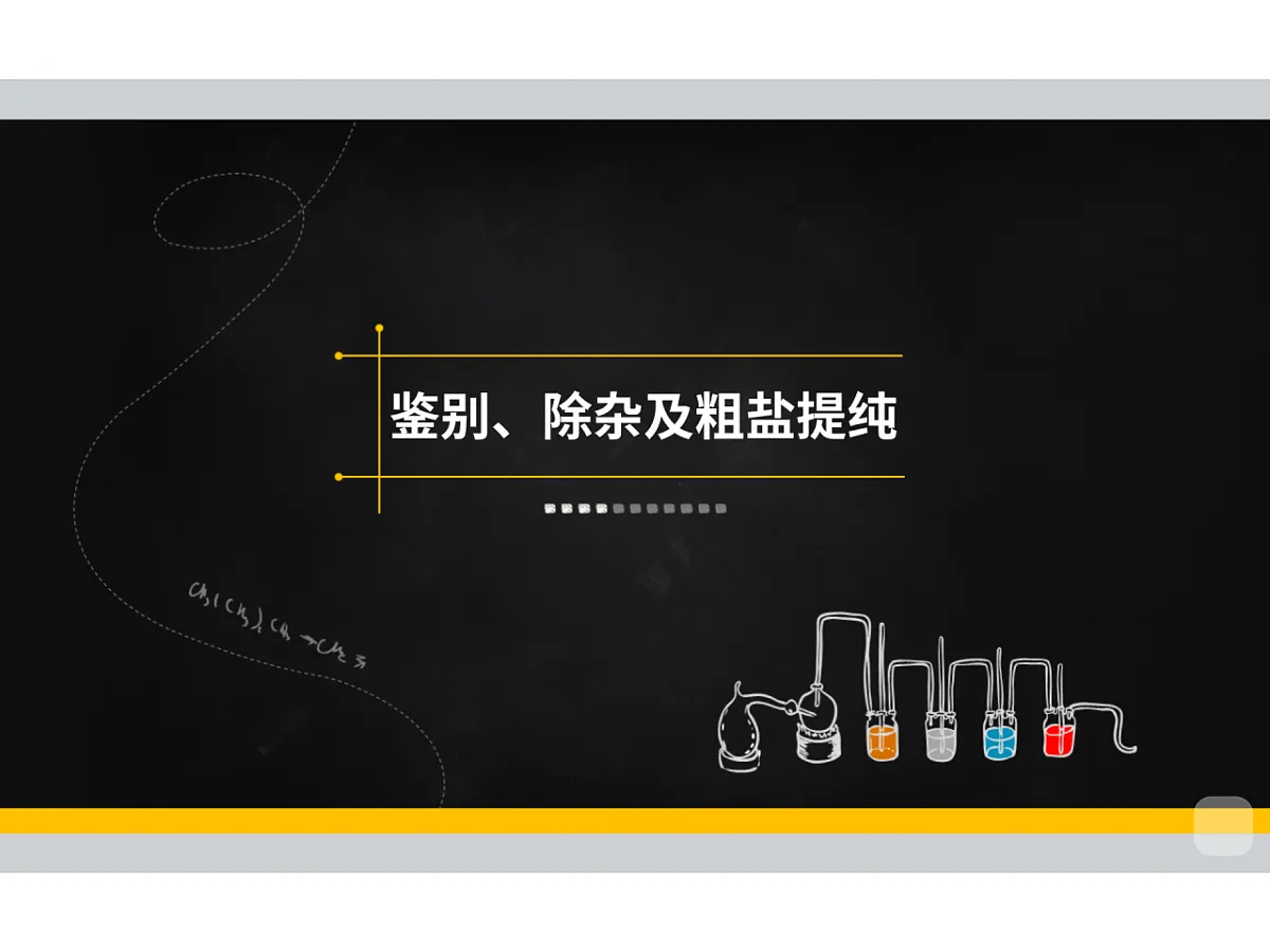 18015534第1页