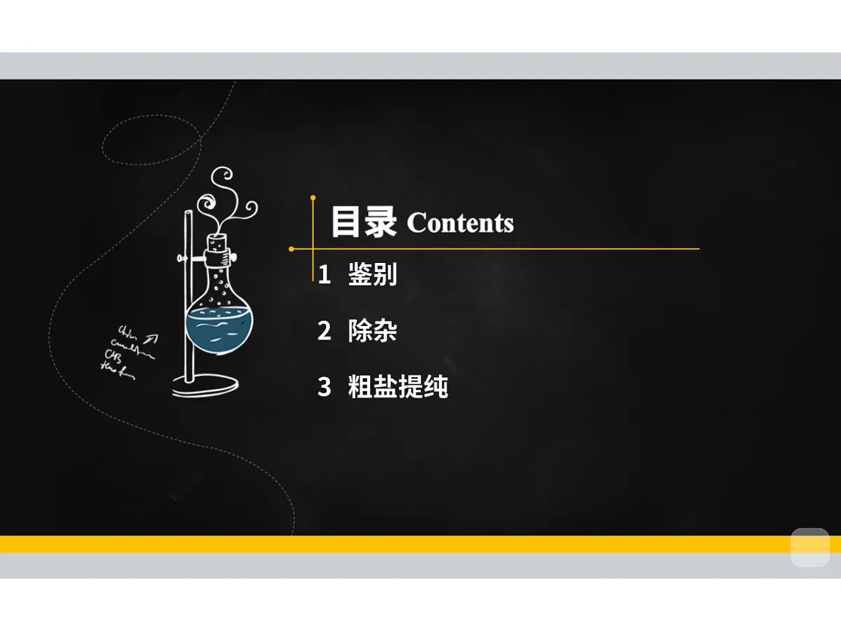18015534第2页