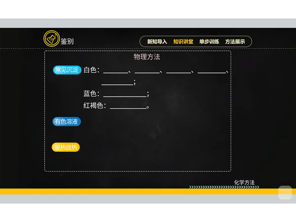 18015534第4页