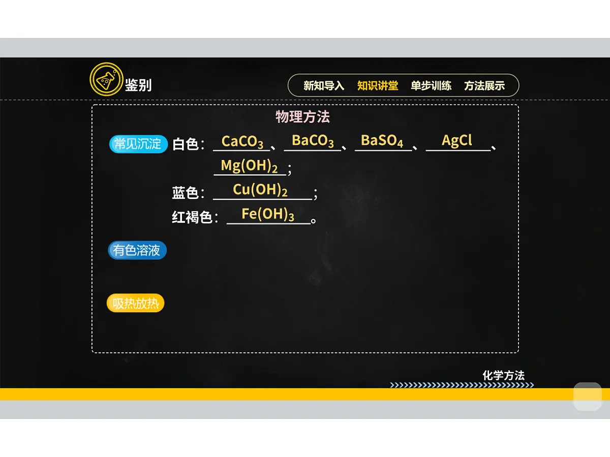 18015534第6页