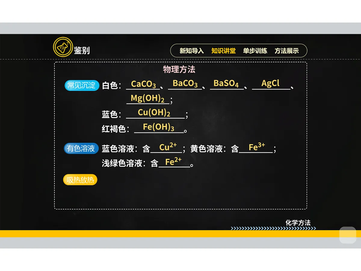 18015534第8页