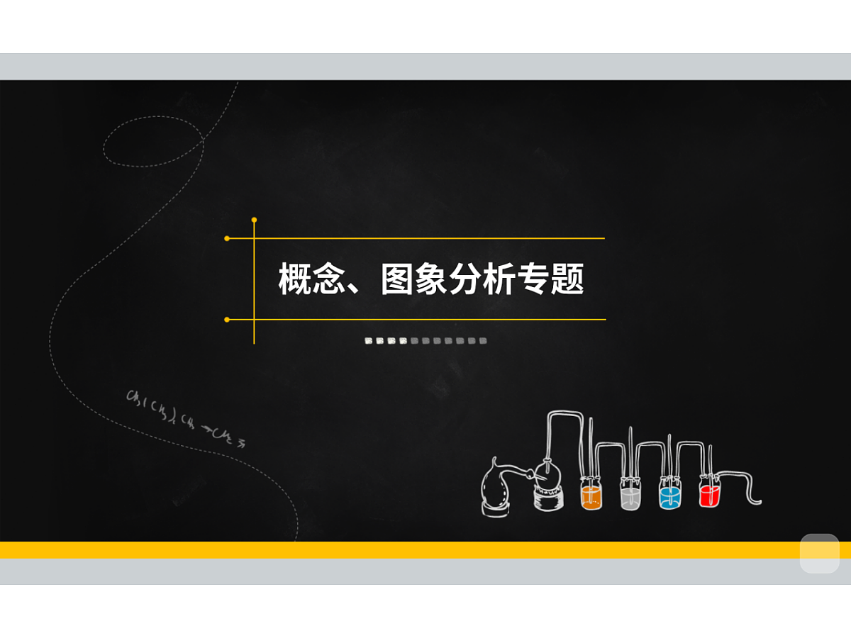 18015535第1页