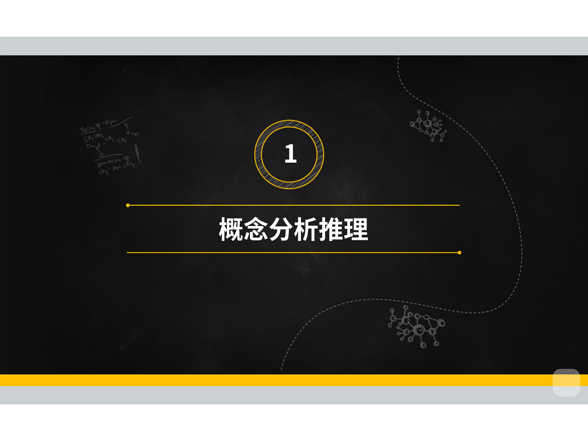 18015535第4页