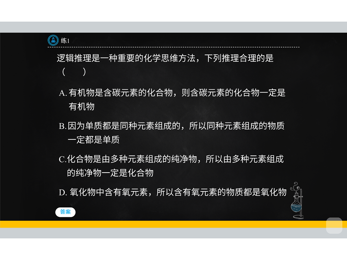 18015535第5页