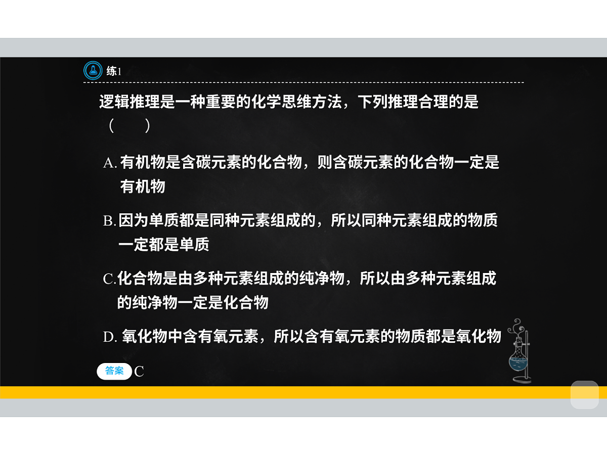 18015535第6页