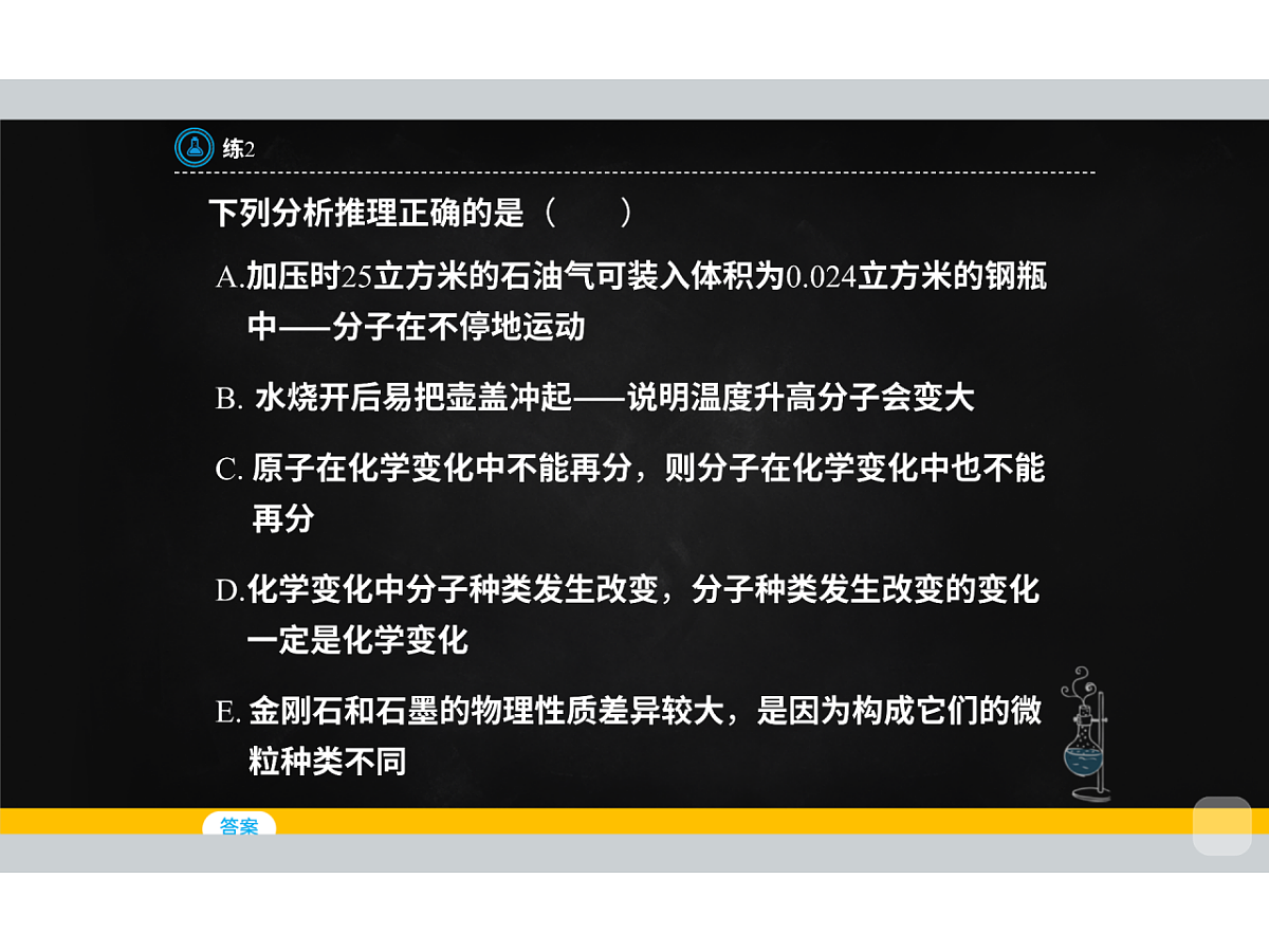 18015535第7页