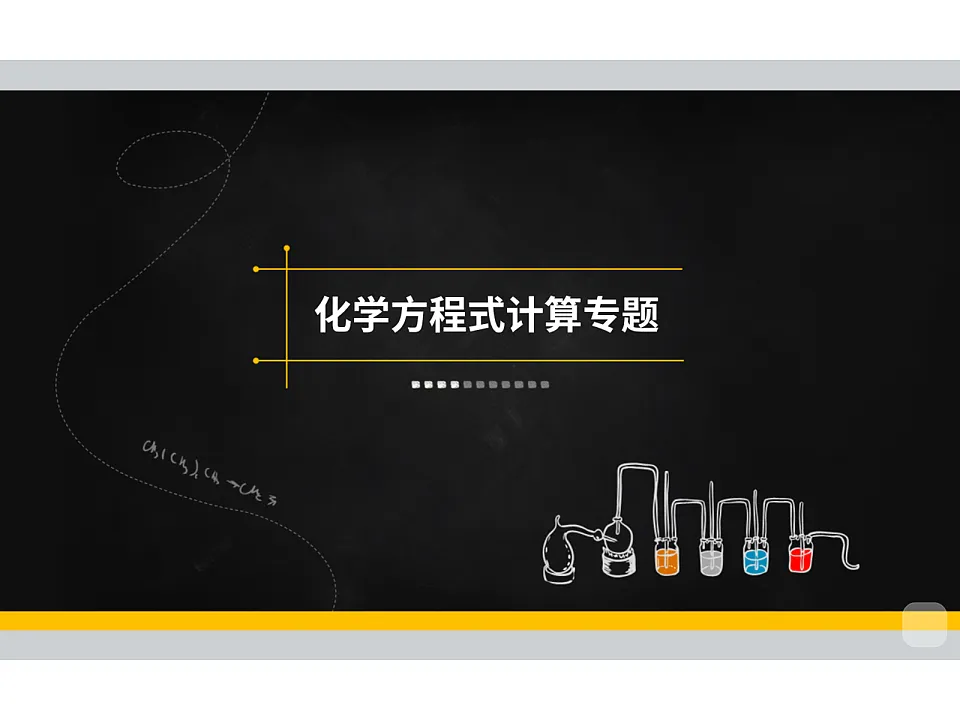 18015537第1页