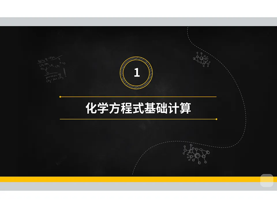 18015537第3页