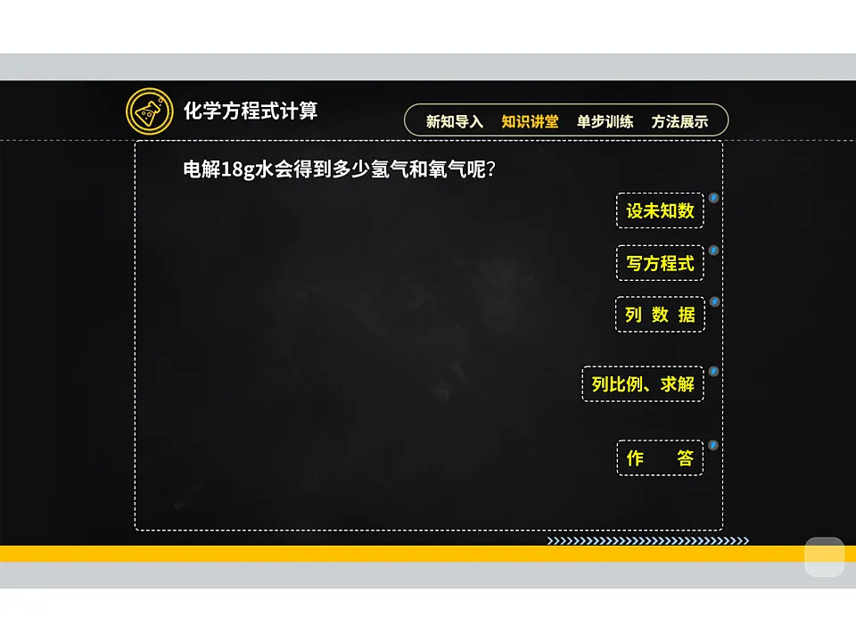 18015537第4页