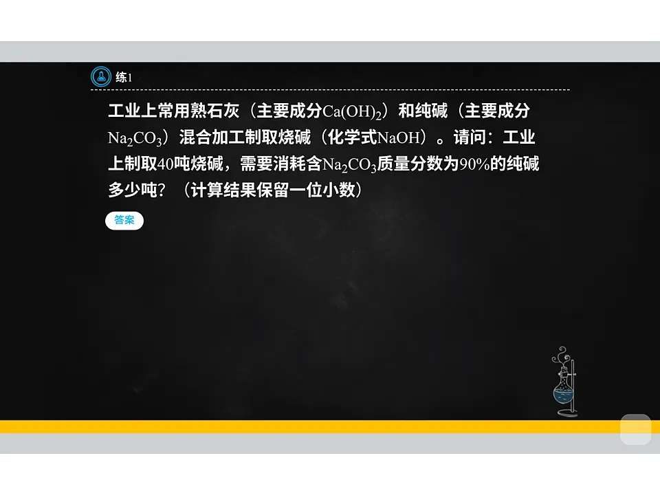 18015537第6页