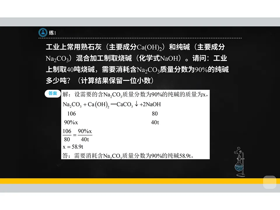 18015537第7页