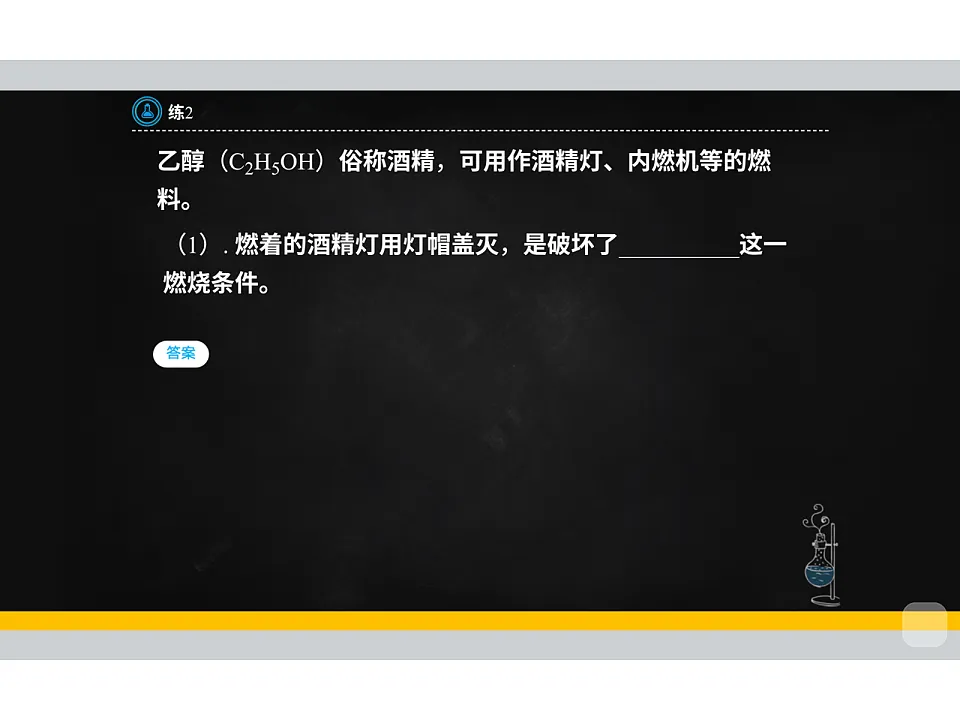 18015537第8页
