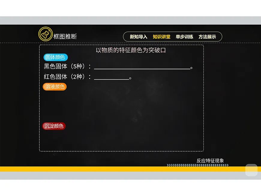18015539第4页