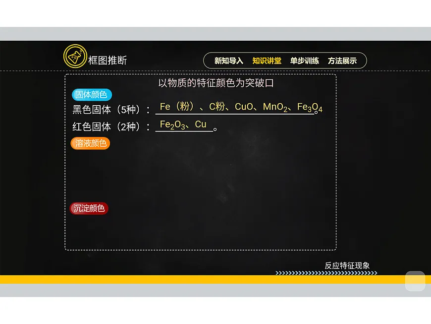 18015539第5页