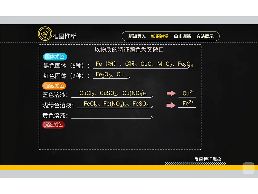 18015539第8页