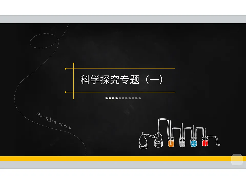 18015540第1页