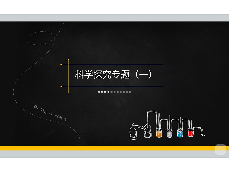 18015540第1页