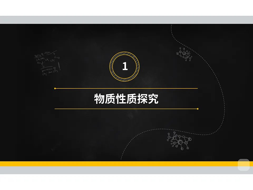 18015540第3页