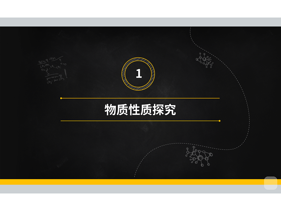 18015540第3页