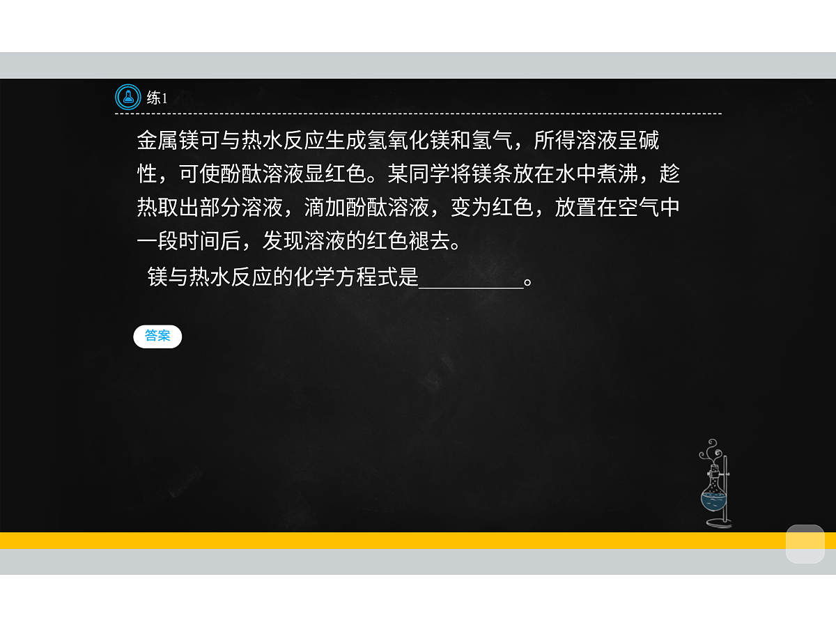 18015541第4页