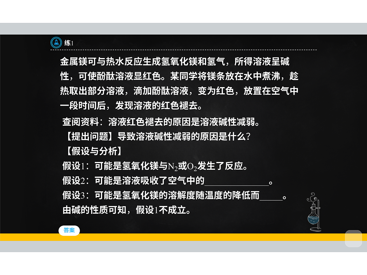 18015541第6页