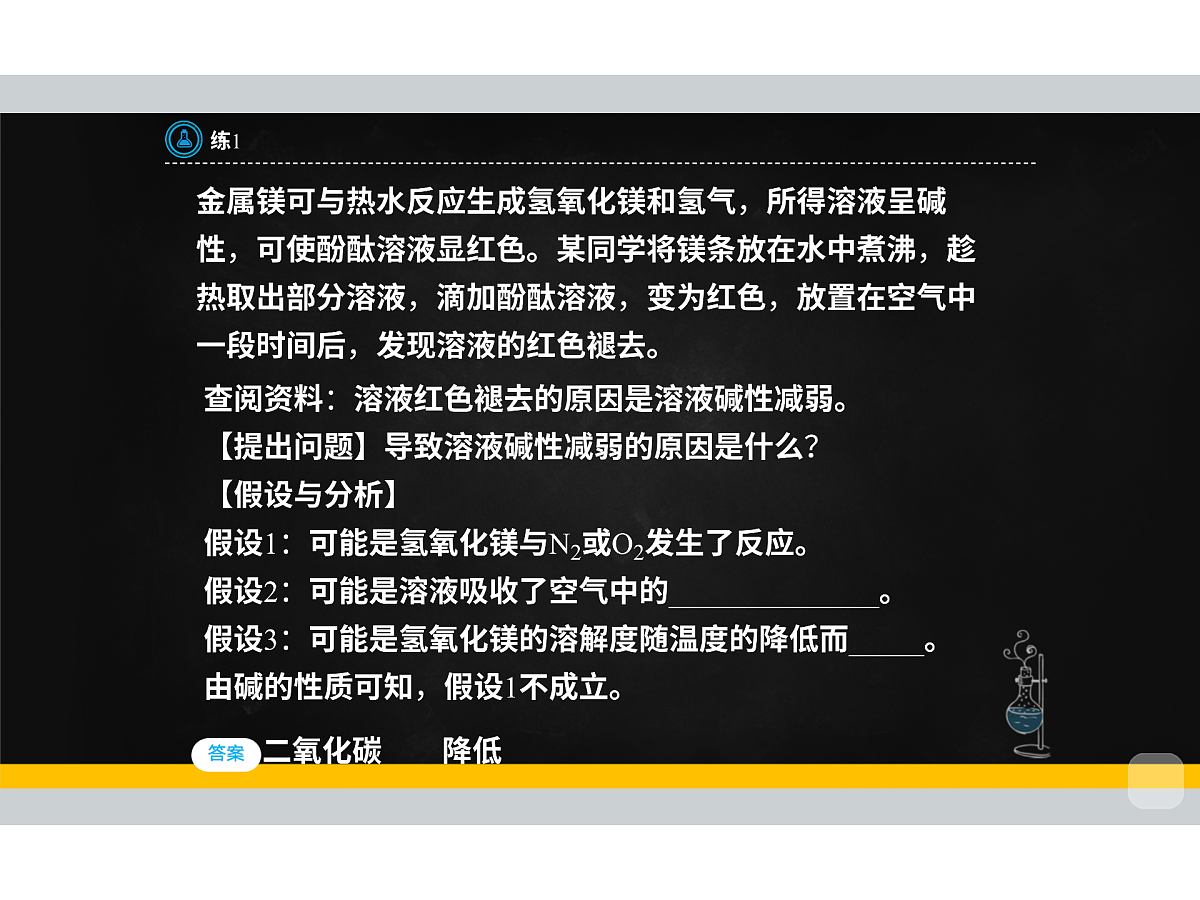 18015541第7页