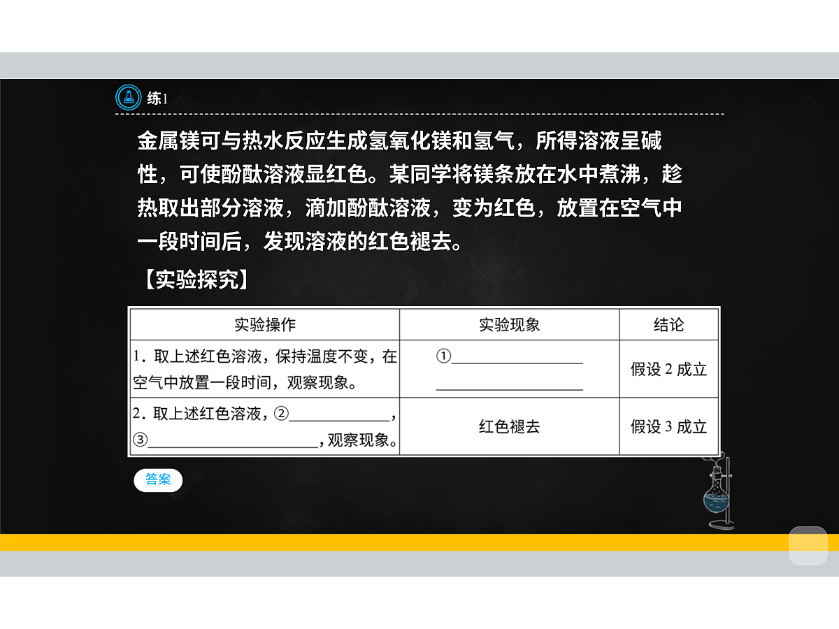 18015541第8页