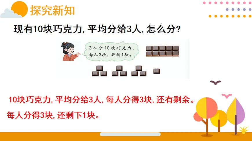 18015549第5页