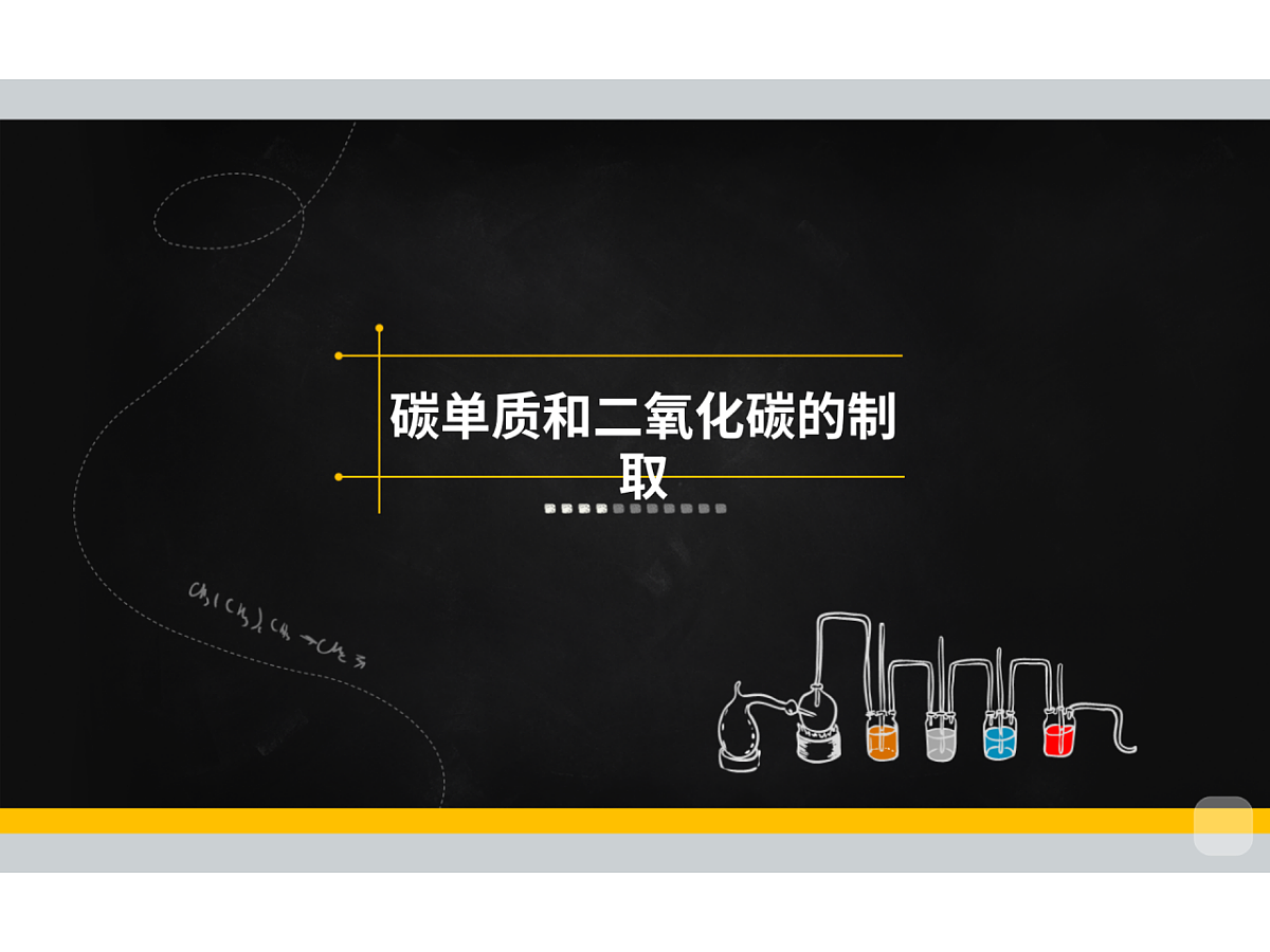 18015556第1页