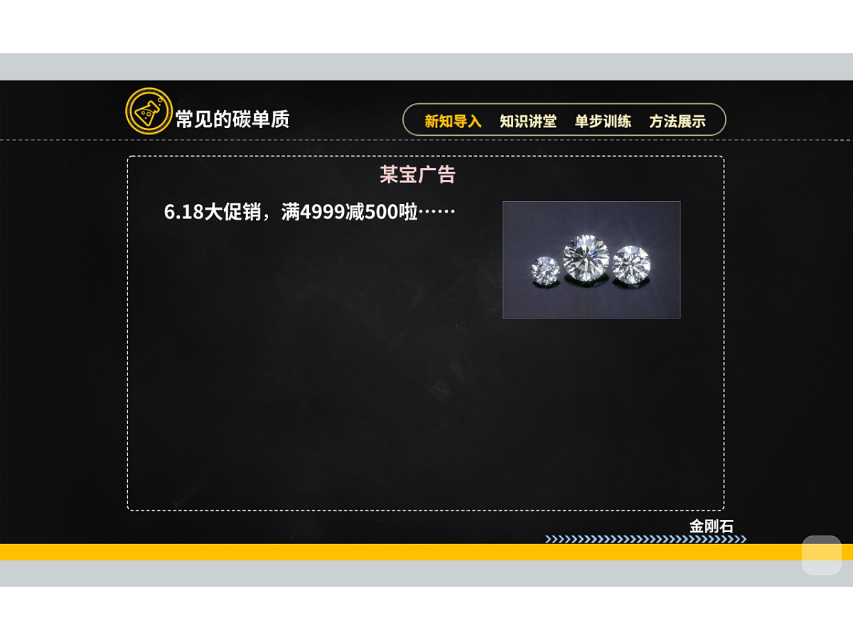 18015556第4页