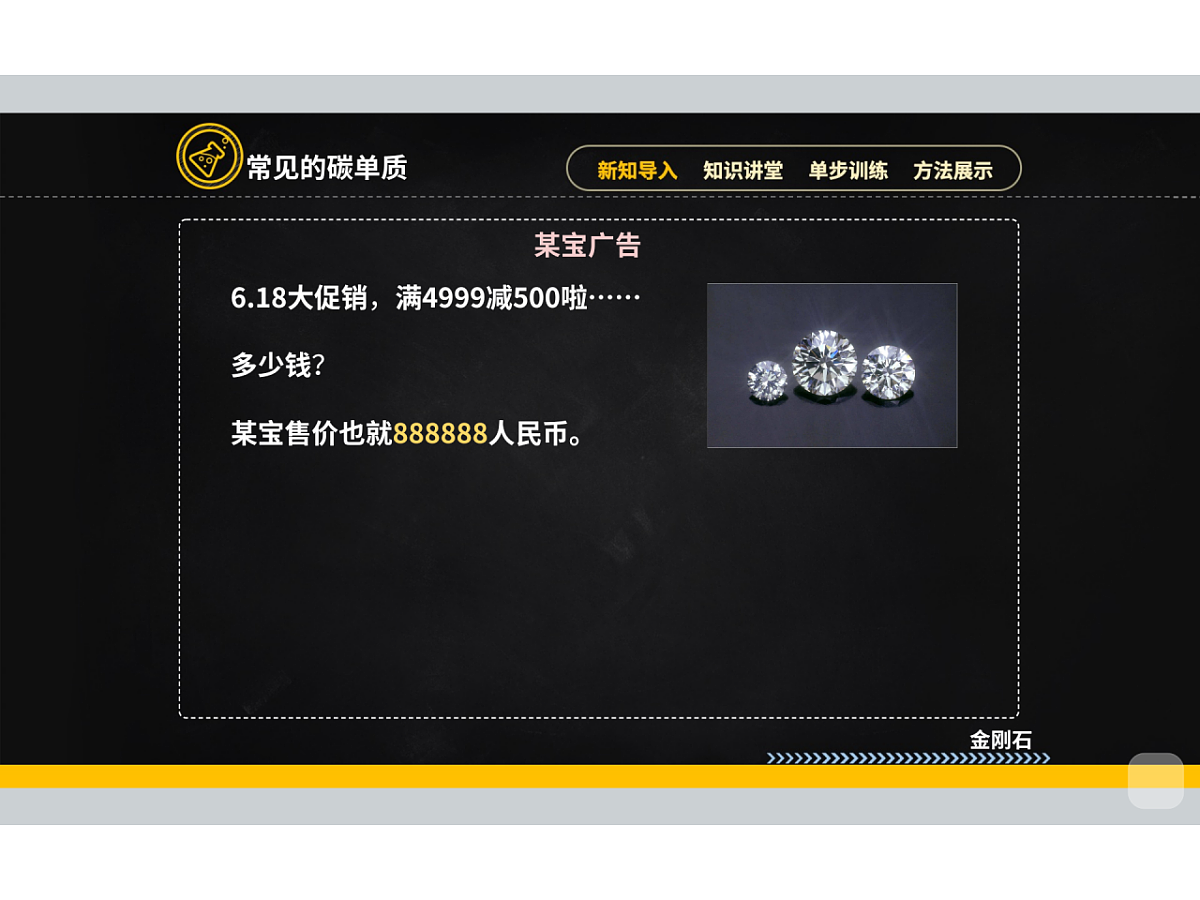 18015556第6页