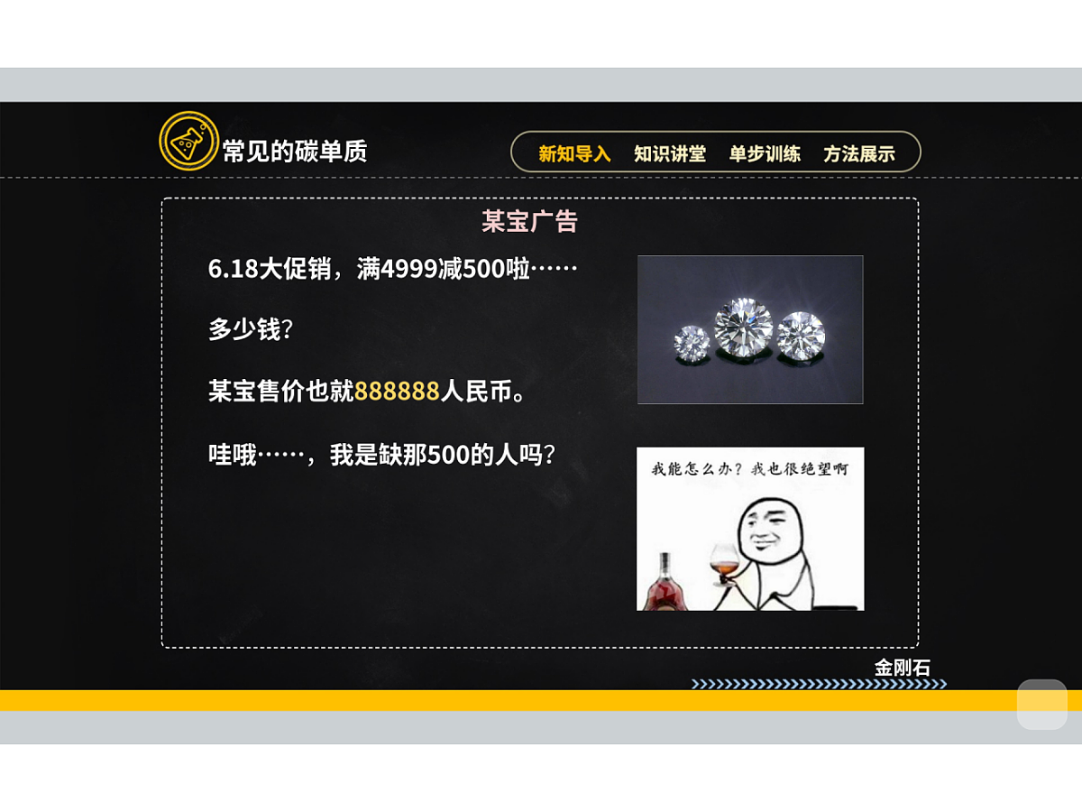 18015556第7页