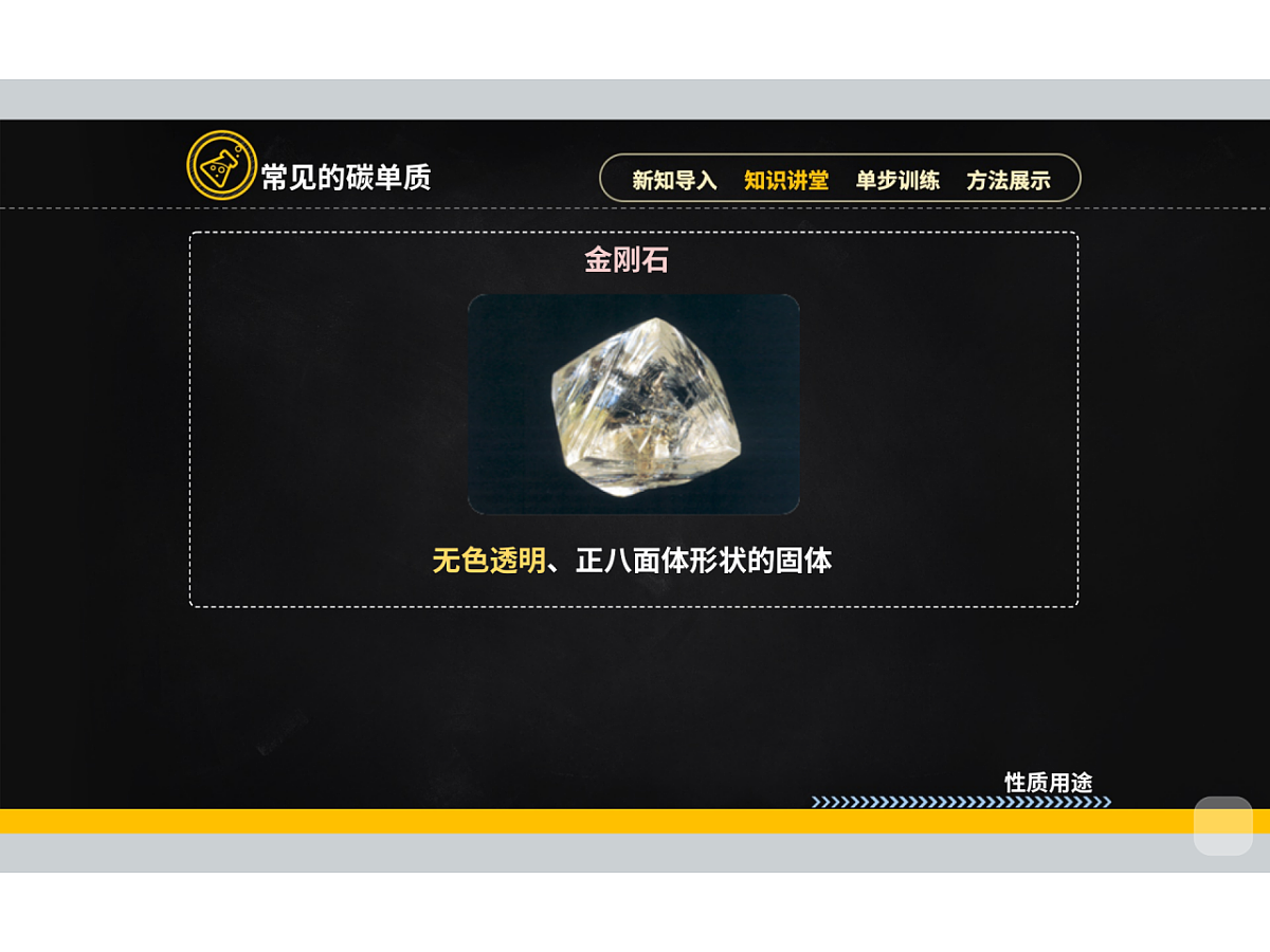 18015556第8页