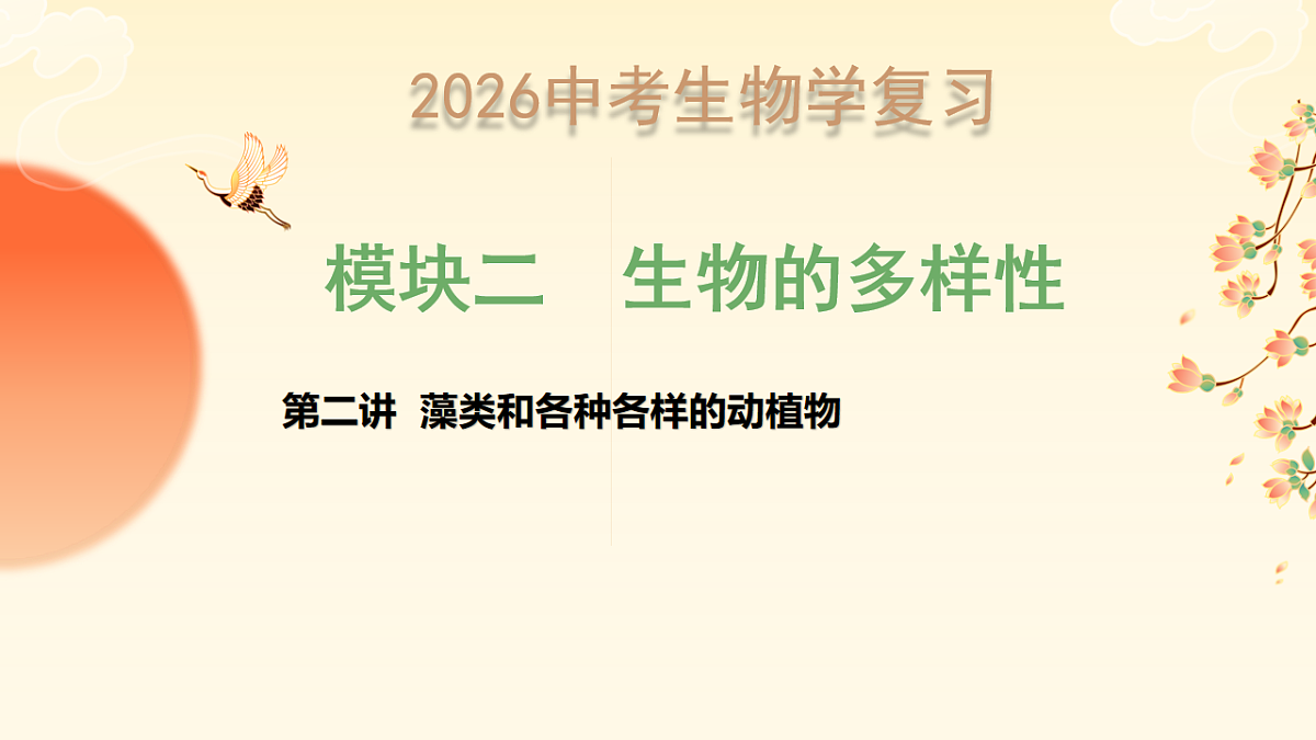 18015642第1页