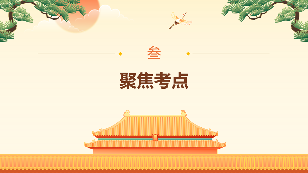 18015642第7页