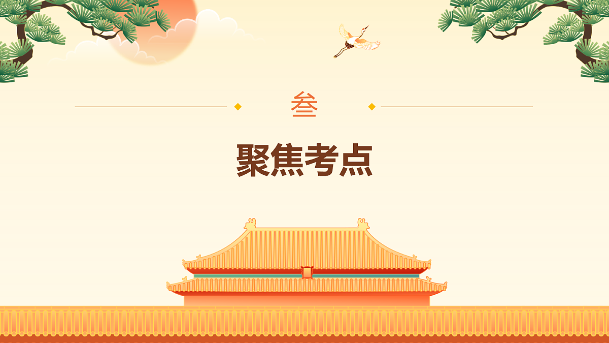 18015643第7页