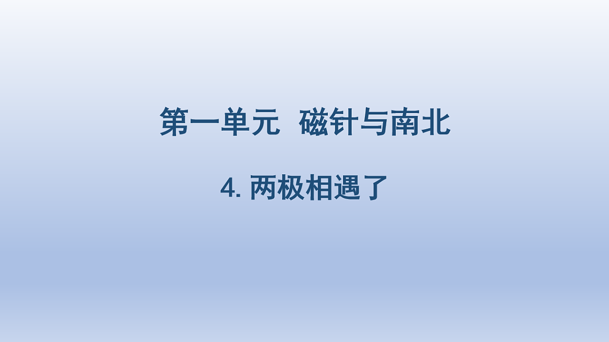 18015708第1页