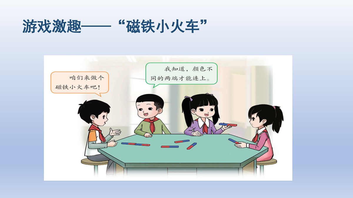 18015708第2页