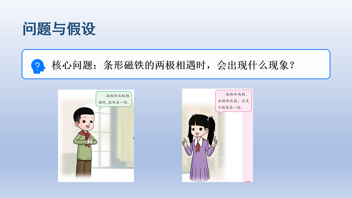 18015708第3页
