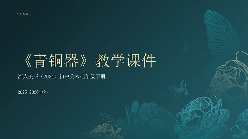 18015912第1页