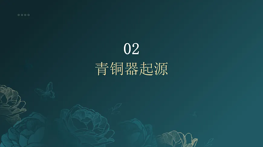 18015912第5页