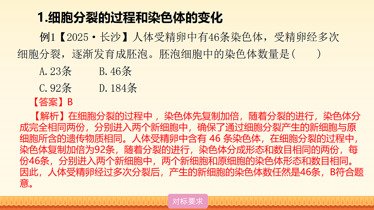 18015917第8页