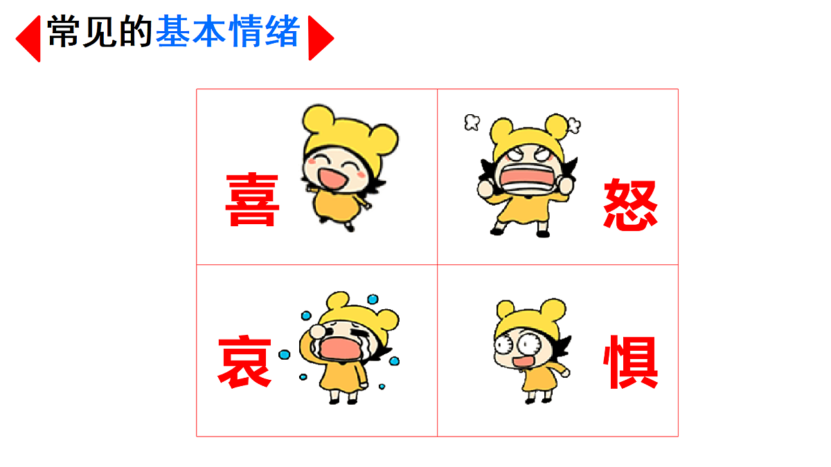 18016033第4页