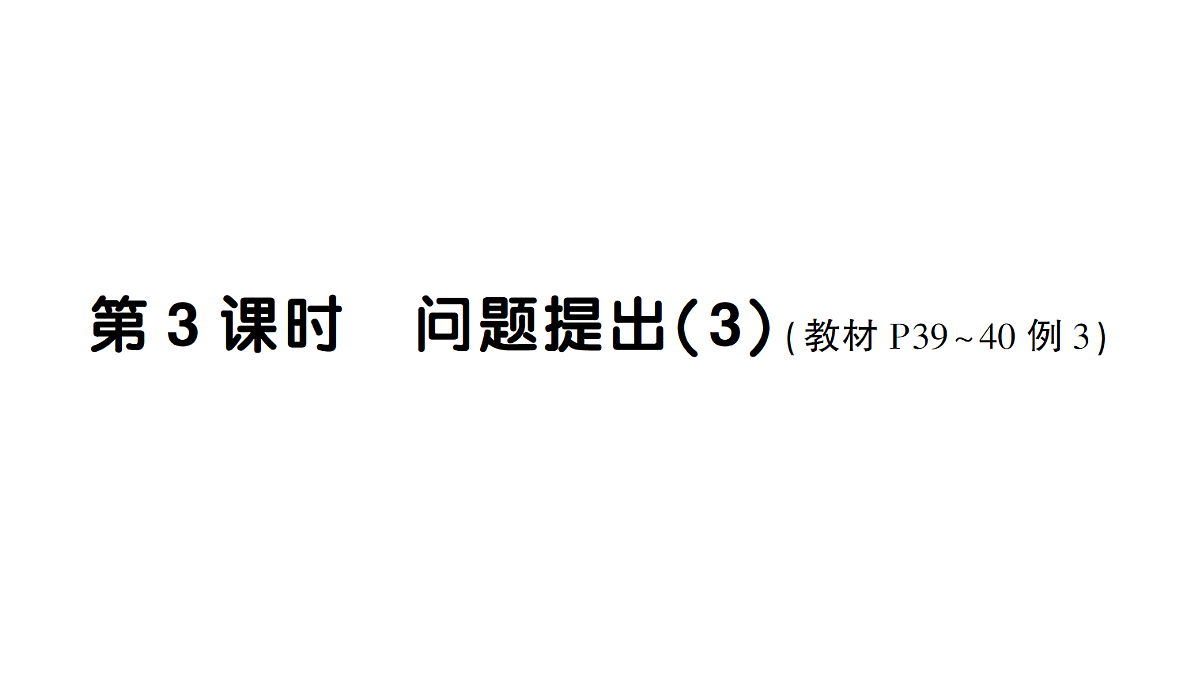 18016223第1页