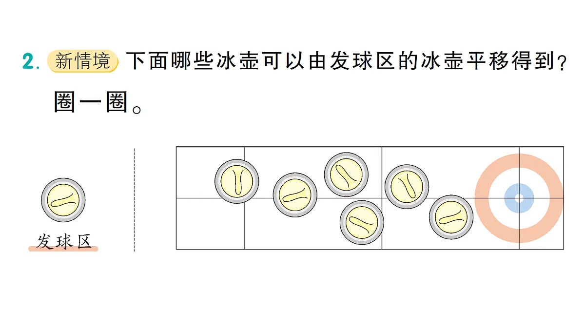 18016227第3页