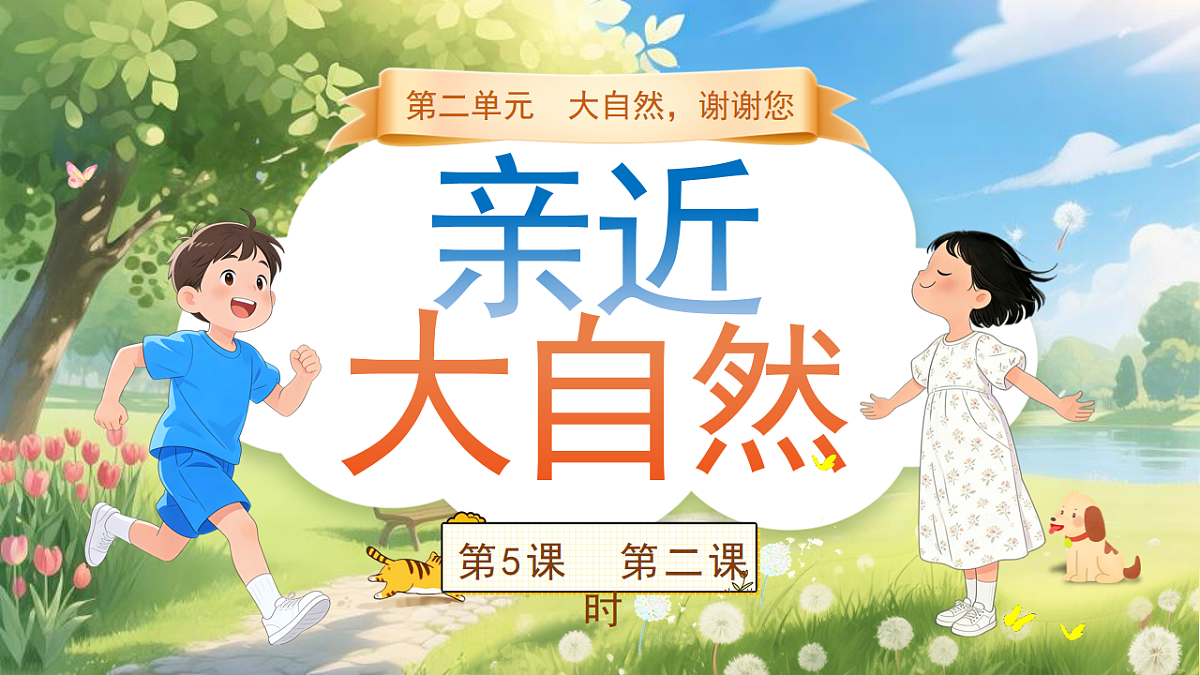 18016289第1页