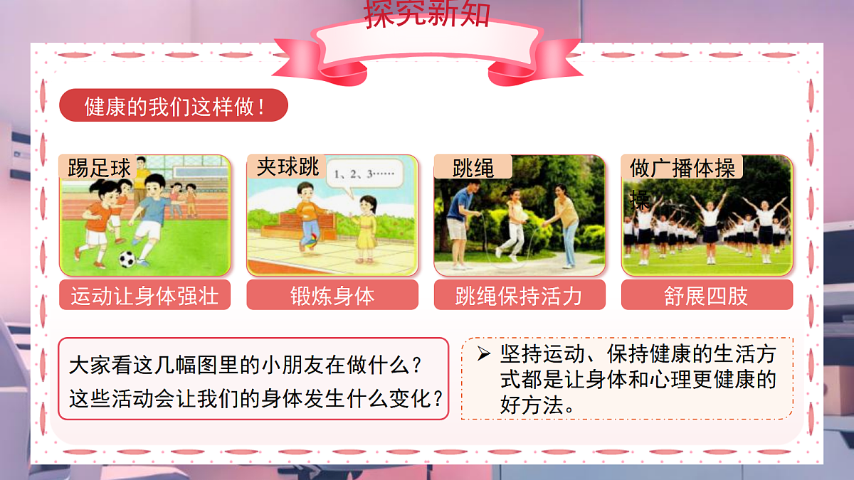 18016294第5页