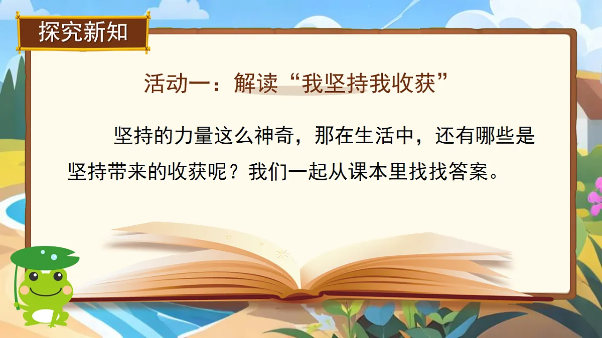 18016321第5页
