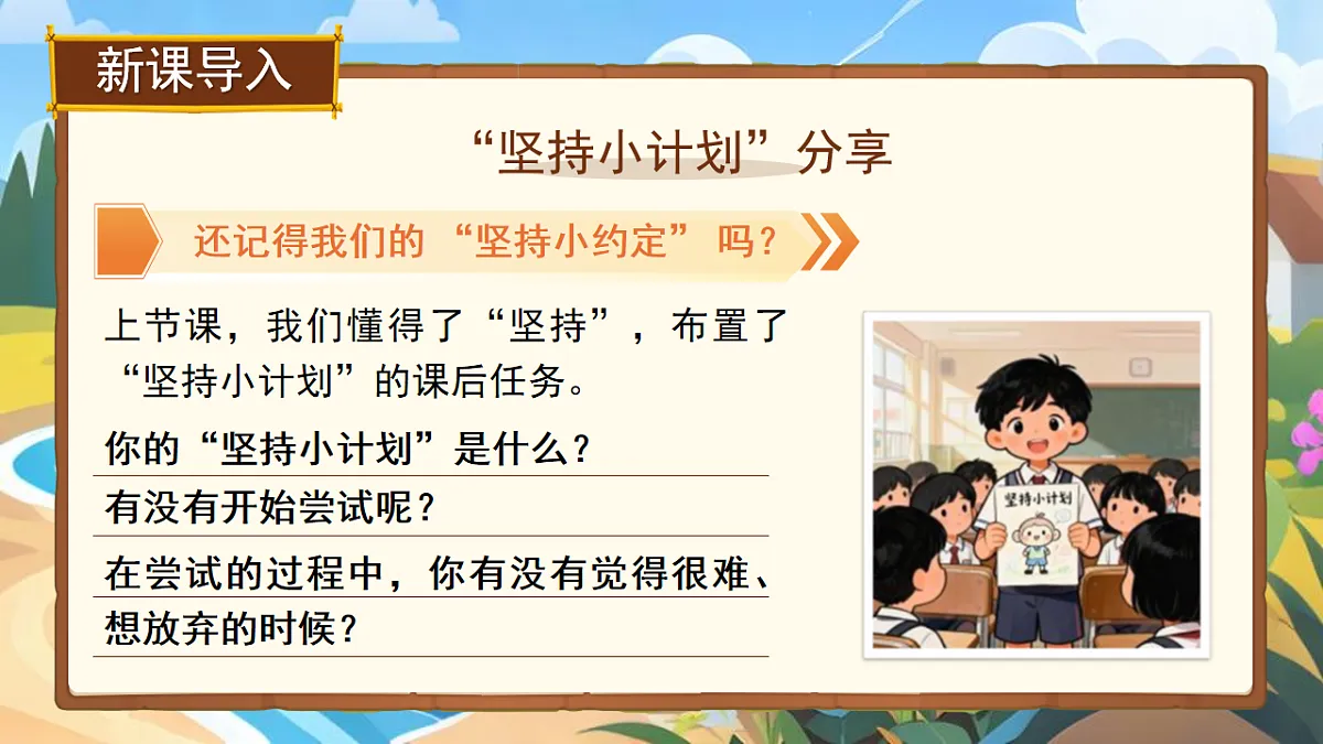 18016322第2页