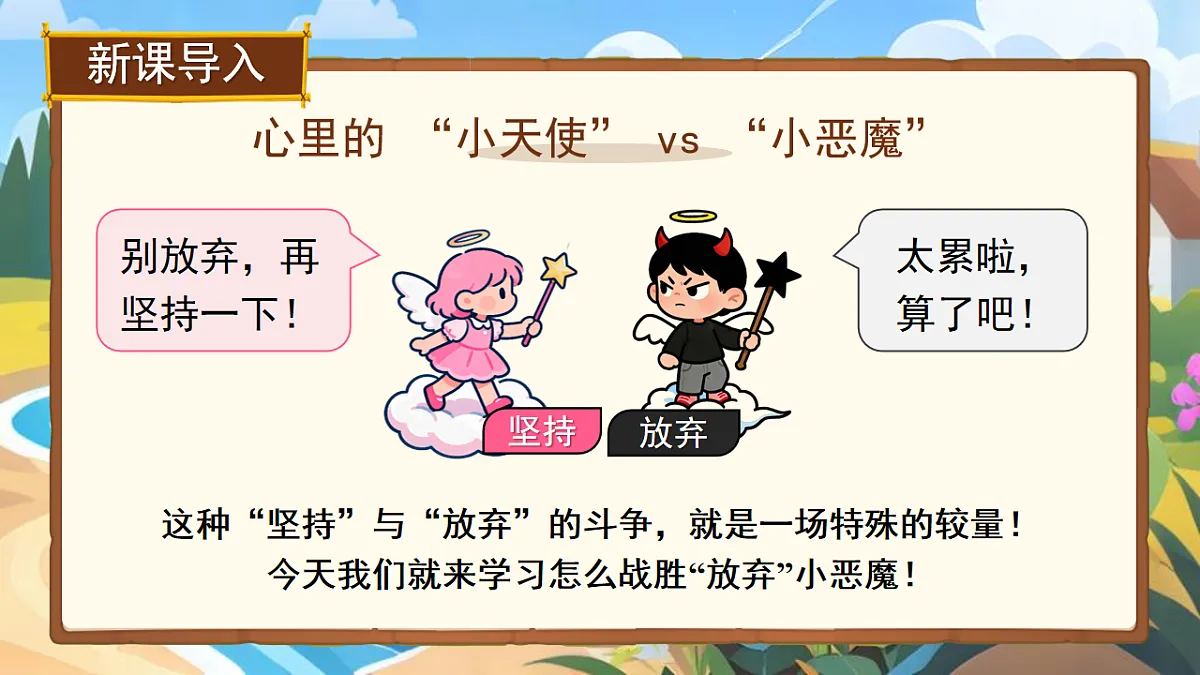 18016322第3页